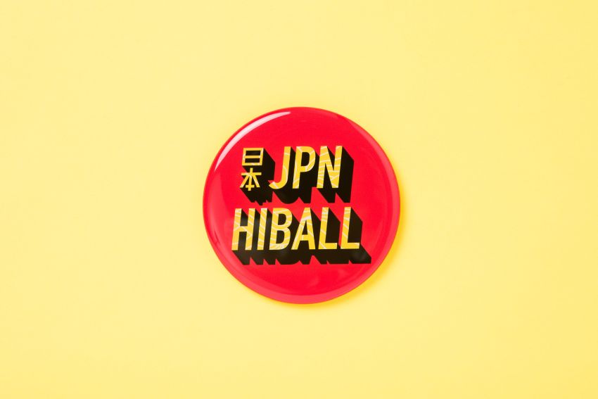 hunterand blogtiles the exchange japanese hiball